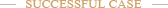 北京移動端網(wǎng)站建設(shè)