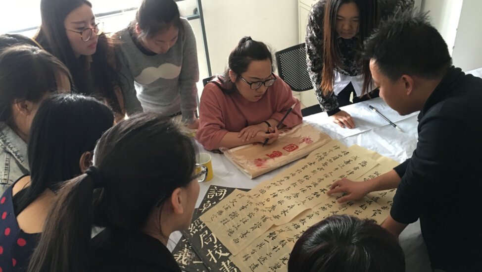 孫肇中教授網頁設計