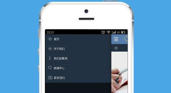 北京wap網站制作 北京wap網站制作