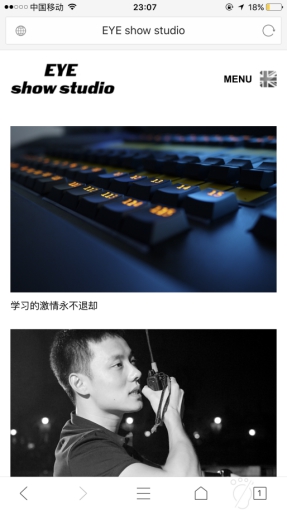 響應(yīng)式網(wǎng)站建設(shè)