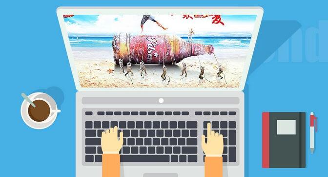 營(yíng)銷型網(wǎng)站建設(shè)